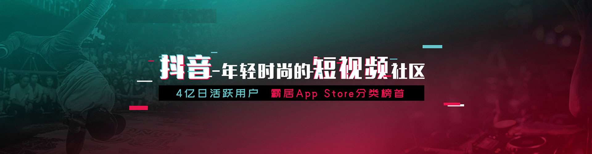 壤塘百度搜索推广