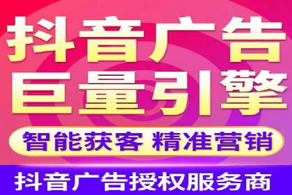 探索百度搜索推广的精准定向广告技术及案例